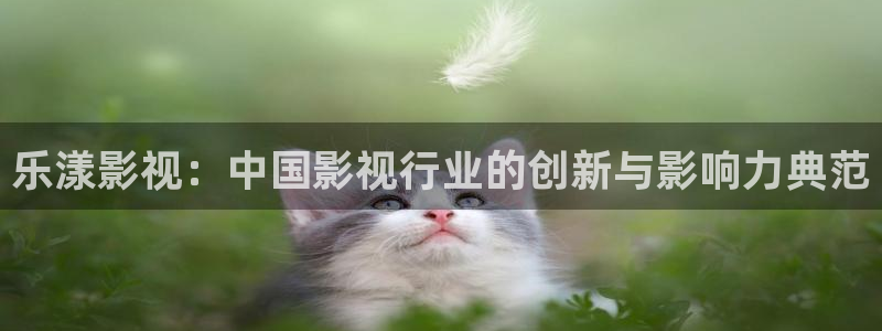 好看影院在线观看电影
