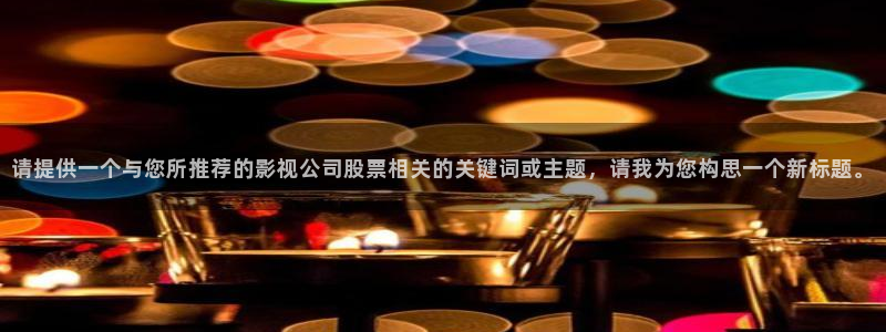 《四库影视》电视剧在线观看-好看影院
