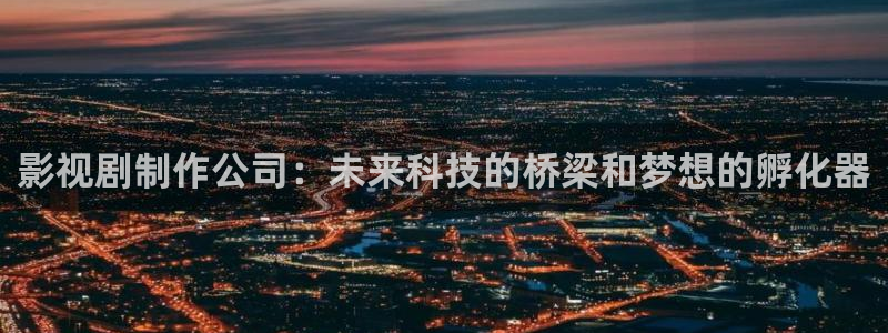 好看影院大全