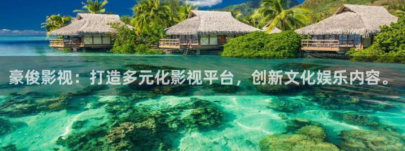 好看影院在线观看电影