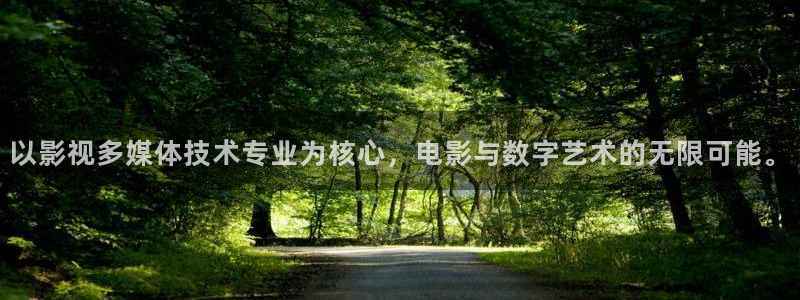 好看影院在线观看