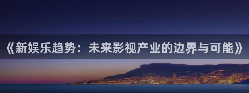 《四库影视》电视剧在线观看-好看影院