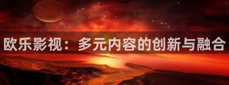 好看影院大全